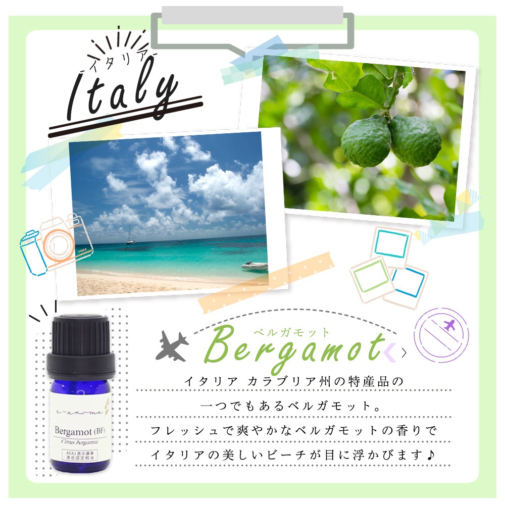 �������ޤǤ����ι�Ե�ʬ����<BR>ñ�ʤ��㤦��ꤪ��!<BR> ι��ʬ���å�~�����ꥢ��~<BR>�� �����ޥ�����(�٥륬��å�(BF)) / �ޥ����˿᤯������(�٥륬��å�) / �����ޥե������ޥ���(�٥륬��å�) ��