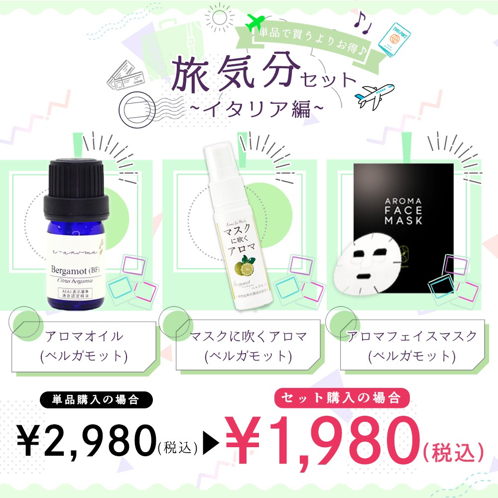 �������ޤǤ����ι�Ե�ʬ����<BR>ñ�ʤ��㤦��ꤪ��!<BR> ι��ʬ���å�~�����ꥢ��~<BR>�� �����ޥ�����(�٥륬��å�(BF)) / �ޥ����˿᤯������(�٥륬��å�) / �����ޥե������ޥ���(�٥륬��å�) ��