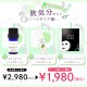 �������ޤǤ����ι�Ե�ʬ����<BR>ñ�ʤ��㤦��ꤪ��!<BR> ι��ʬ���å�~�����ꥢ��~<BR>�� �����ޥ�����(�٥륬��å�(BF)) / �ޥ����˿᤯������(�٥륬��å�) / �����ޥե������ޥ���(�٥륬��å�) ��