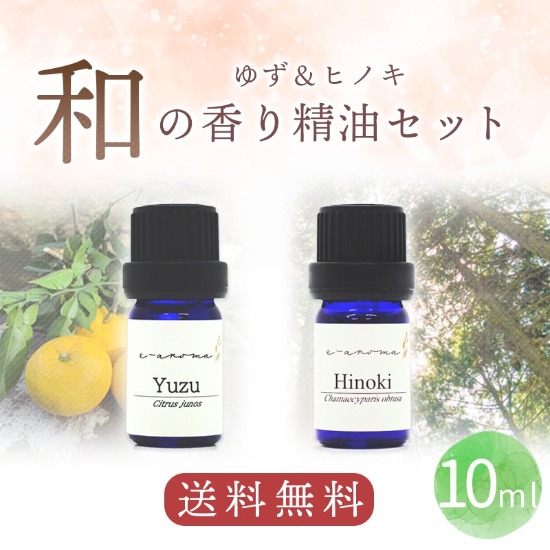 �ۤä�����å����� �¤ι���������åȡ��椺���� �� �ҥΥ��������������� �ߣ��� ���å�<BR>| ͮ �楺 �� �ҤΤ� ������ �����ޥ����� ���� ���å��󥷥�륪���� AEAJɽ�����Ŭ��ǧ������