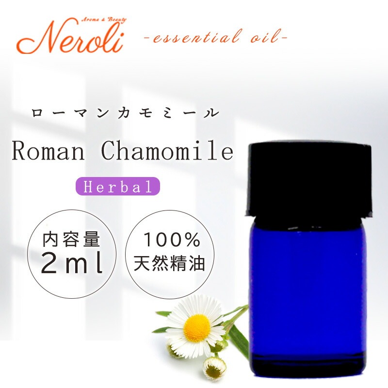 �����ޥ� ����ߡ���  �� ������ �� 