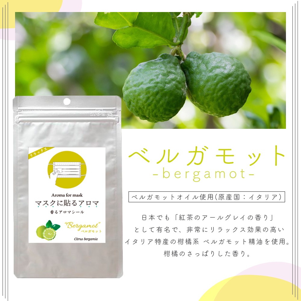 �ޥ�����Ž�륢���� ��륢���ޥ�����<BR>�� �٥륬��åȡ��Ρ��ץ��ȥ������� ��<BR>����������ʣ������ȡʣ���ˡߣ����åȡ�