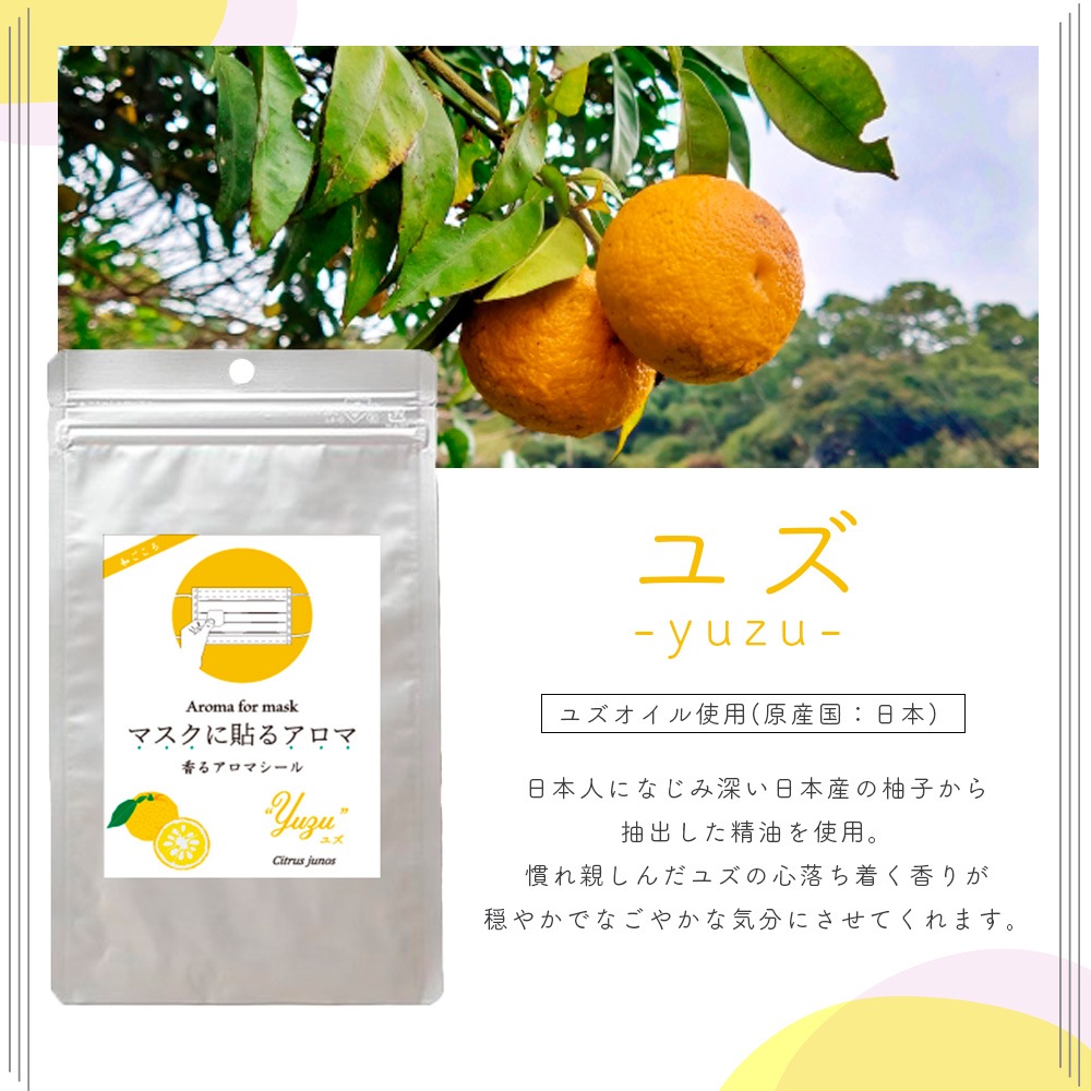 �ޥ�����Ž�륢���� ��륢���ޥ�����<BR>�� ͮ�ҡʤ椺�ˡ��Ρ��ץ��ȥ������� ��<BR>����������ʣ������ȡʣ���ˡߣ����åȡ�