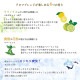 �ޥ�����Ž�륢���� ��륢���ޥ�����<BR>�� ͮ�ҡʤ椺�ˡ��Ρ��ץ��ȥ������� ��<BR>����������ʣ������ȡʣ���ˡߣ����åȡ�