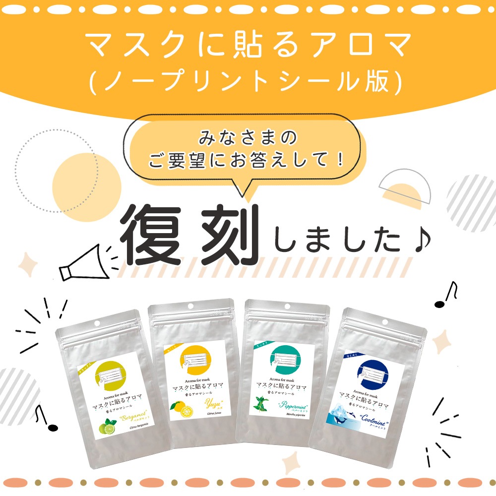 �ޥ�����Ž�륢���� ��륢���ޥ�����<BR>�� ������ߥ�ȡ��Ρ��ץ��ȥ������� ��<BR>����������ʣ���ߣ������������