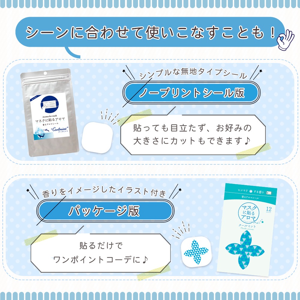 �ޥ�����Ž�륢���� ��륢���ޥ�����<BR>�� ������ߥ�ȡ��Ρ��ץ��ȥ������� ��<BR>����������ʣ���ߣ������������