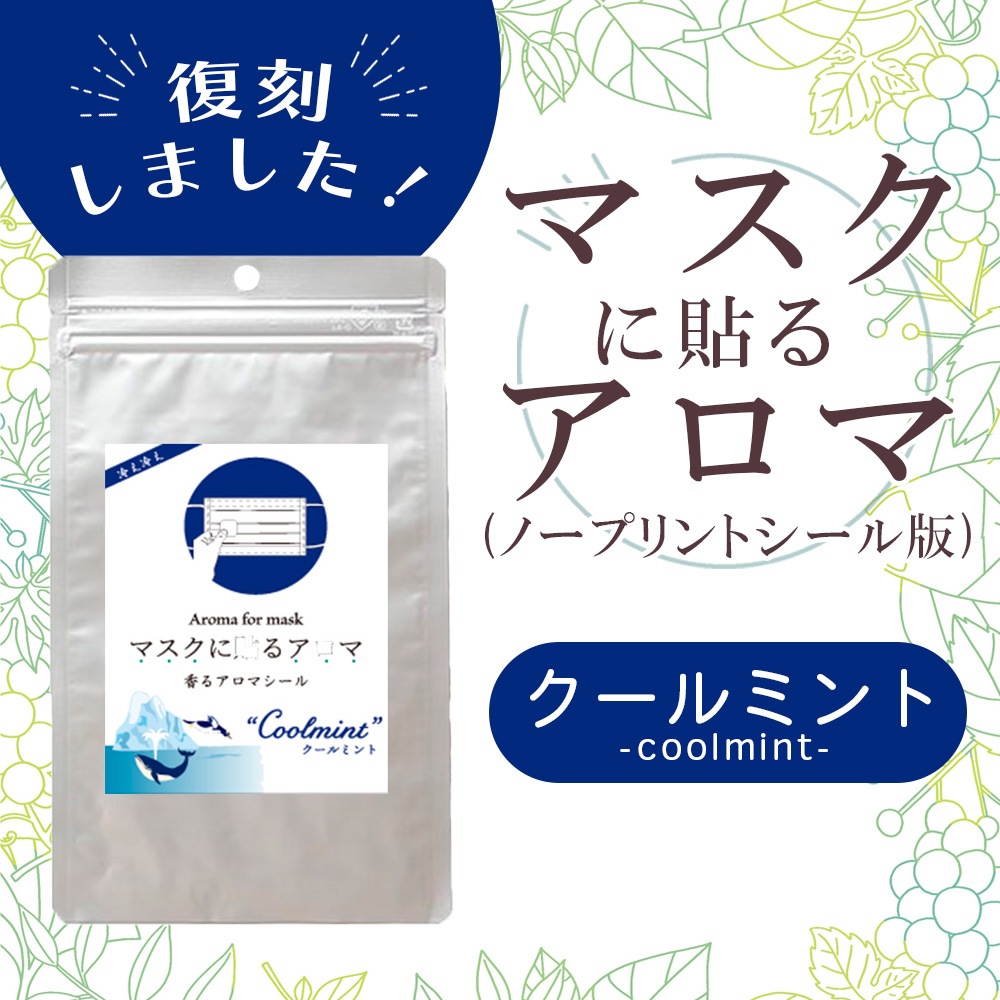 �ޥ�����Ž�륢���� ��륢���ޥ�����<BR>�� ������ߥ�ȡ��Ρ��ץ��ȥ������� ��<BR>����������ʣ���ߣ������������