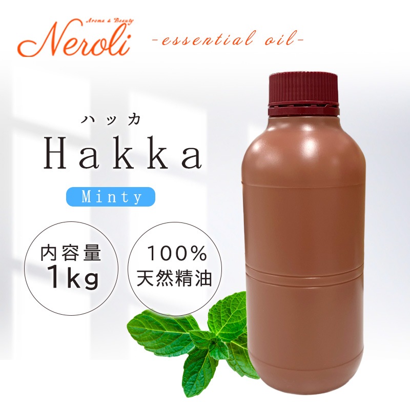 �¼����� �� �ϥå��� �� �� ����� �� ���������� �ˡ�