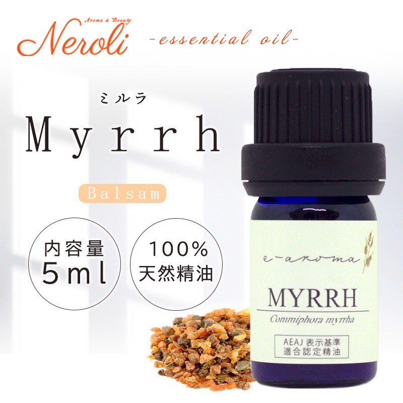 �ߥ��  �� ������ ��