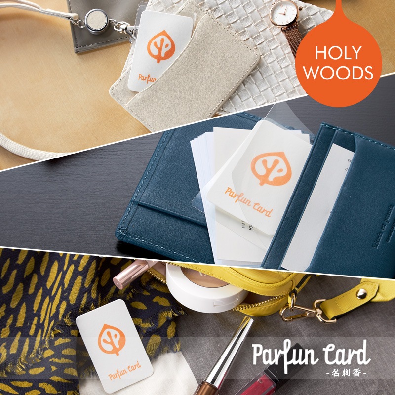 �� ̾�� ������ Parfun Card �� �ѥ�ե��󥫡��� ��<BR>�� HOLY WOODS �͡�̾�ɹᣵ��ܥ����ɥ��������������