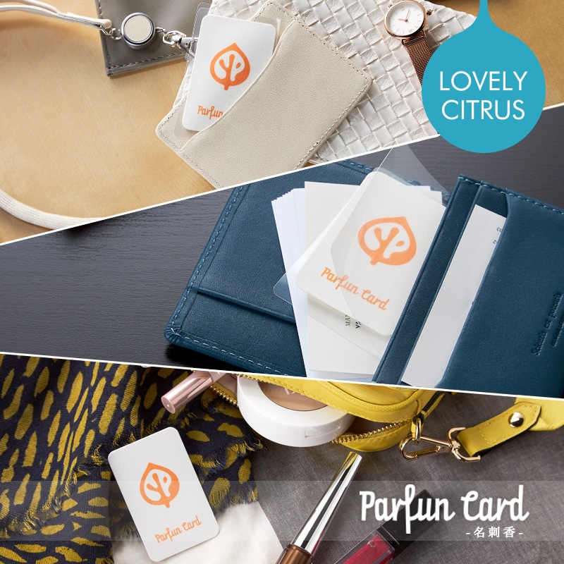 �� ̾�� ������ Parfun Card �� �ѥ�ե��󥫡��� ��<BR>�� LOVELY CITRUS �͡�̾�ɹᣵ��ܥ����ɥ��������������