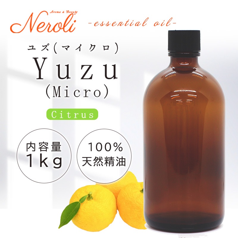 ͮ�� MICROWAVE �� �楺 �ޥ������������� �� �� ����� �� ���������� �ˡ�