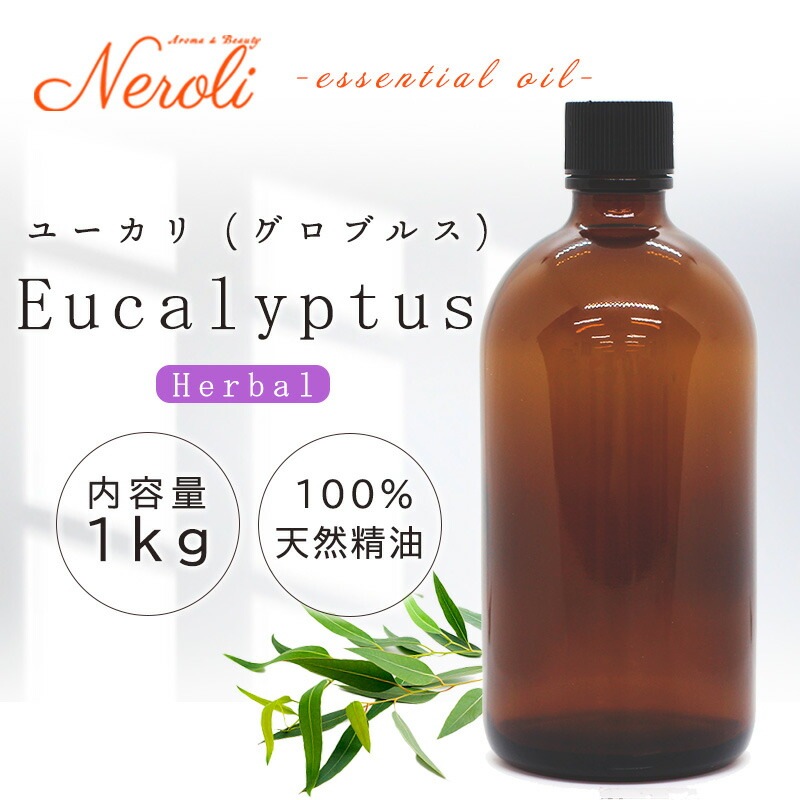 �桼���� �� �����֥륹 ��  �� ����� �� ���������� �� ��