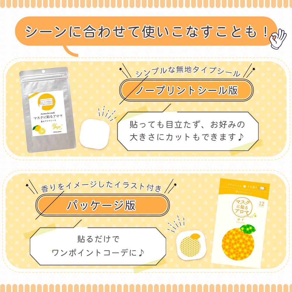 �ޥ�����Ž�륢����<BR>�̥楺��������ץ����ǡ�<BR>����������ʣ������ȡʣ���ˡߣ���