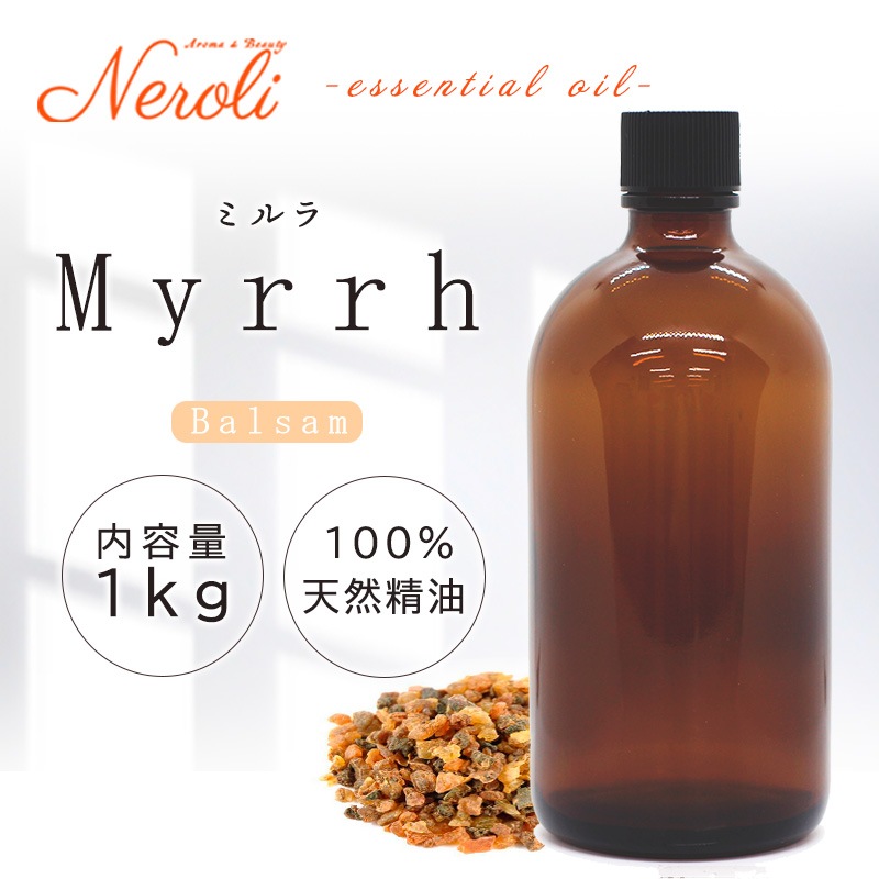 �ߥ��  �� ����� �� ���������� �ˡ�