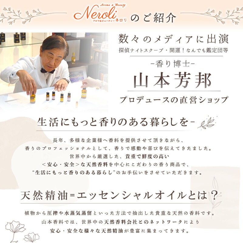 �桼���� ���ȥꥪ�ɥ� �� ����桼���� �ˡ� �������� ��