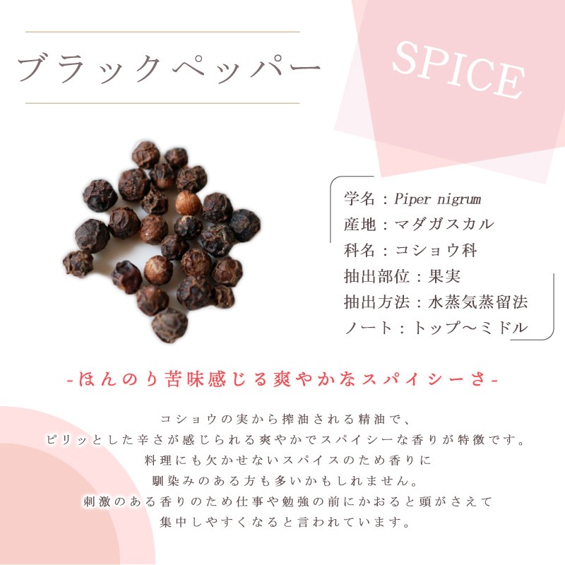 �֥�å��ڥåѡ�  �� �������� ��