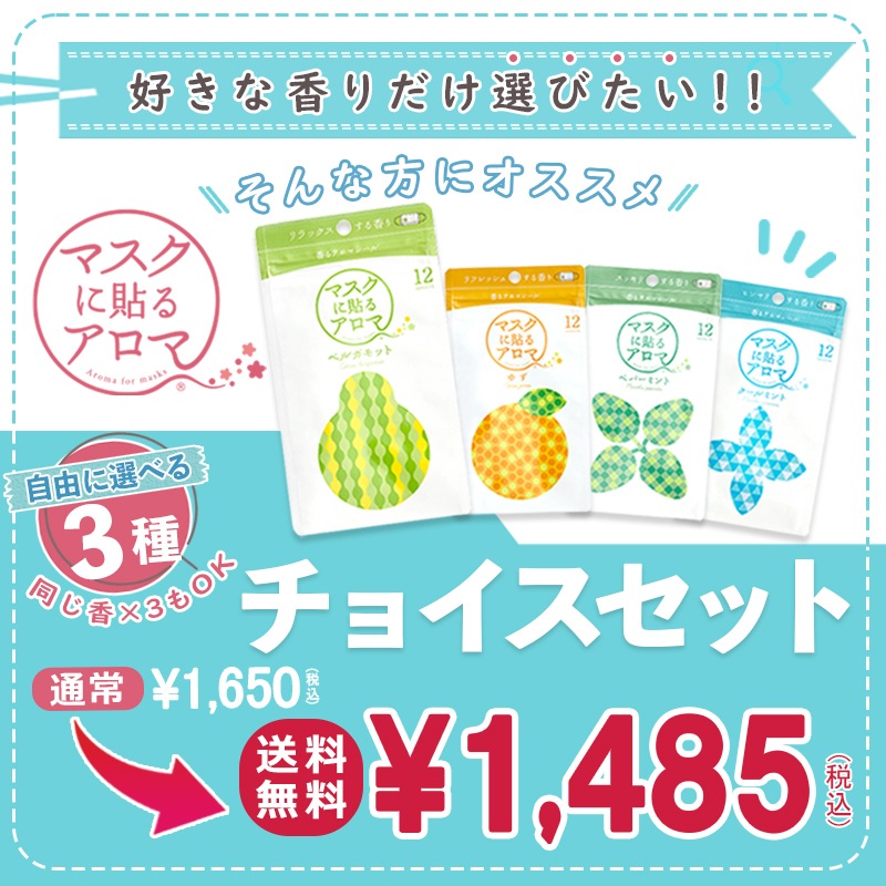 ���ײ�ǽ �᡼���� ����̵�� <BR>�ޥ�����Ž�륢���� ��륢���ޥ�����<BR> ��ͳ�����٤� ���� ���祤�����å� <BR>�̥ѥå������ǡʥ�����ץ�������ˡ�<BR>�ʣ���������ߣ����