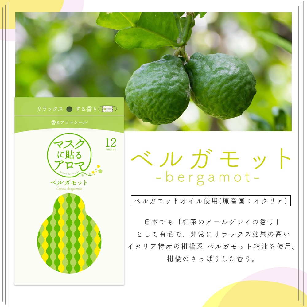 ���ײ�ǽ �᡼���� ����̵�� <BR>�ޥ�����Ž�륢���� ��륢���ޥ�����<BR> ��ͳ�����٤� ���� ���祤�����å� <BR>�̥ѥå������ǡʥ�����ץ�������ˡ�<BR>�ʣ���������ߣ����