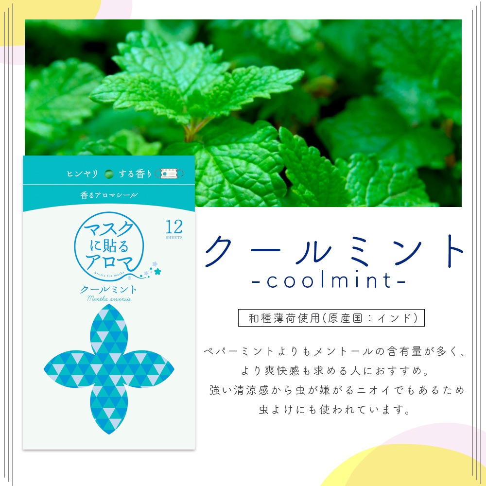 ���ײ�ǽ �᡼���� ����̵�� <BR>�ޥ�����Ž�륢���� ��륢���ޥ�����<BR> ��ͳ�����٤� ���� ���祤�����å� <BR>�̥ѥå������ǡʥ�����ץ�������ˡ�<BR>�ʣ���������ߣ����