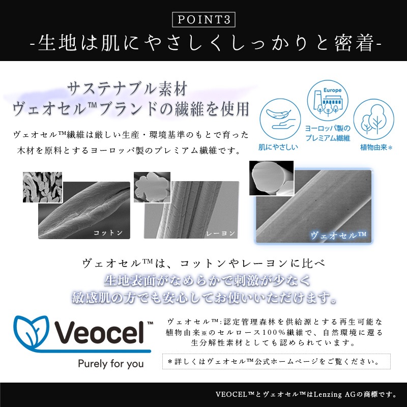 �� �����ȥ�å� ���� �ʤ��ҤȤ���3���ޤǡˢ�<BR>�����ޥե������ޥ��� [ AROMA FACE MASK ] 6�ޥ��å�