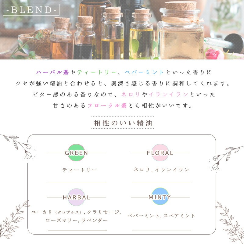 �饤�� �ǥ����ƥ����  �� �������� ��