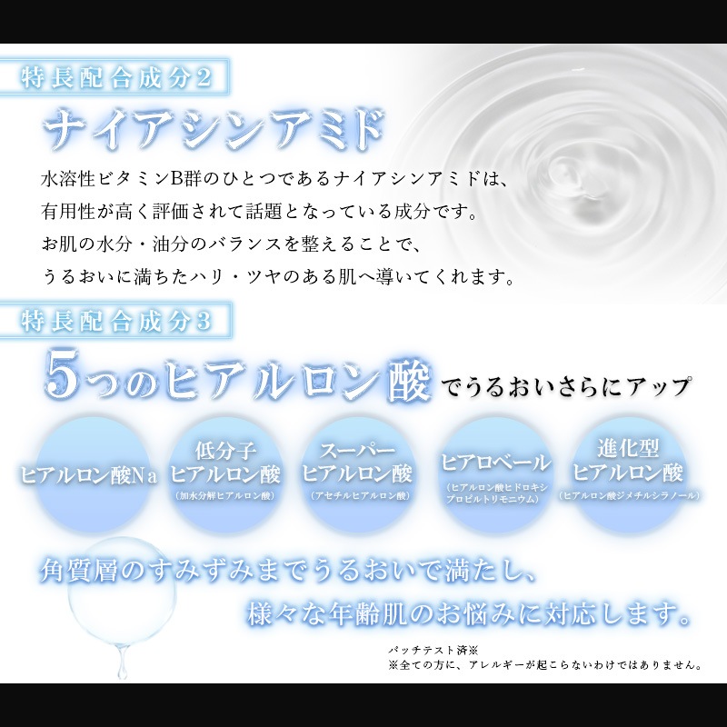 �����ޥե������ޥ��� [ AROMA FACE MASK ] �٥륬��åȤι���1�ޡ�<BR>�ե����� �ѥå� �����ȥޥ��� �����󥱥�<BR> ���ݼ� ����ȩ ŷ�� �ҥȷ�����ߥ� �ʥ������󥢥ߥ� ���Ʊ� ���ѿ�