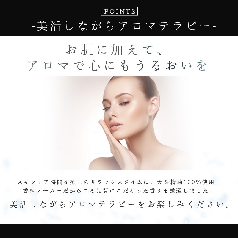 �����ޥե������ޥ��� [ AROMA FACE MASK ] 3��ι�ꥻ�å�<BR>�ʥ��������٥륬��åȡ��楺 / 3�ޥ��å� ��1���<BR>�ե����� �ѥå� �����ȥޥ��� �����󥱥�<BR> ���ݼ� ����ȩ ŷ�� �ҥȷ�����ߥ� �ʥ������󥢥ߥ� ���Ʊ� ���ѿ�