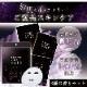 �����ޥե������ޥ��� [ AROMA FACE MASK ] 3��ι�ꥻ�å�<BR>�ʥ��������٥륬��åȡ��楺 / 3�ޥ��å� ��1���<BR>�ե����� �ѥå� �����ȥޥ��� �����󥱥�<BR> ���ݼ� ����ȩ ŷ�� �ҥȷ�����ߥ� �ʥ������󥢥ߥ� ���Ʊ� ���ѿ�
