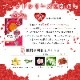 �ޥ�����Ž�륢���� Aromastickers �� �����ޥ��ƥ��å����� �� <BR>�� Romance �� ���ޥ� �� �� �͡ʣ����������