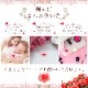 �ޥ�����Ž�륢���� Aromastickers �� �����ޥ��ƥ��å����� �� <BR>�� Romance �� ���ޥ� �� �� �͡ʣ����������