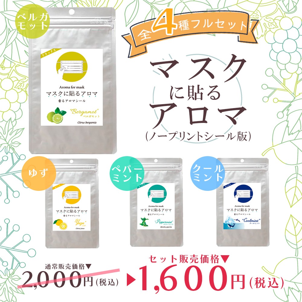 �����ײ�ǽ�᡼��������̵����<BR>�ޥ�����Ž�륢���� ��륢���ޥ�����̥Ρ��ץ��ȥ������ǡ� <BR>���٤� ����ι��ʣ���������ߣ����