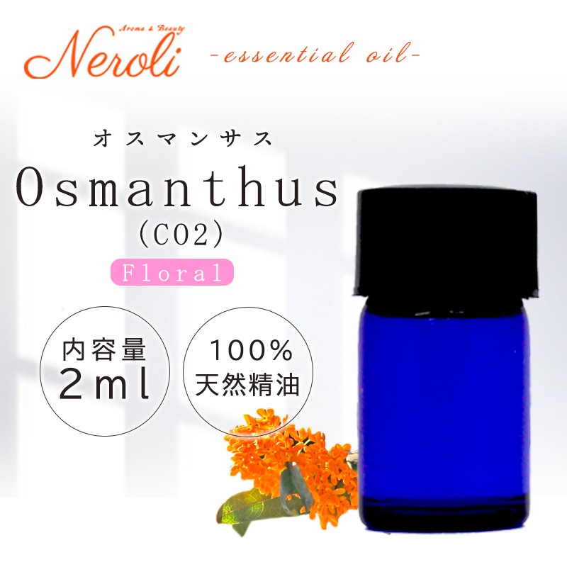 �����ޥ󥵥�(CO2) �� ������ ��