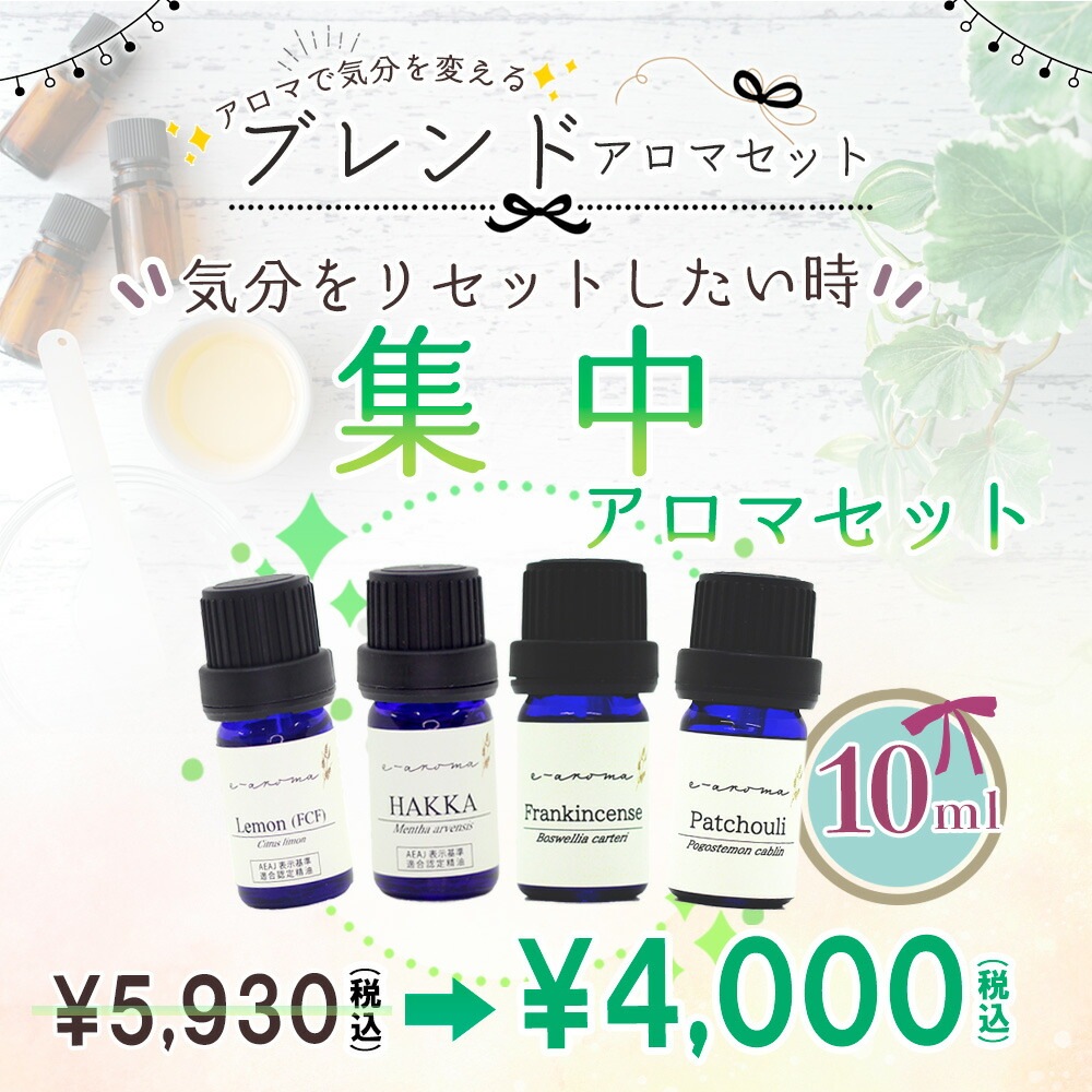 ï�Ǥ�ڤ���������Ҹ����Υ����ޥ֥����θ����å�<br> ���� ���������˥ԥå����  ������ ��������ߣ���<br>�� ���� / �¼����� �� �ϥå��� �� / �ե�󥭥󥻥� / �ѥ���� ��