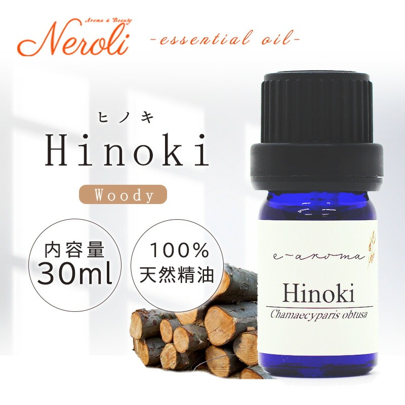 �ҥΥ�  �� �������� ��