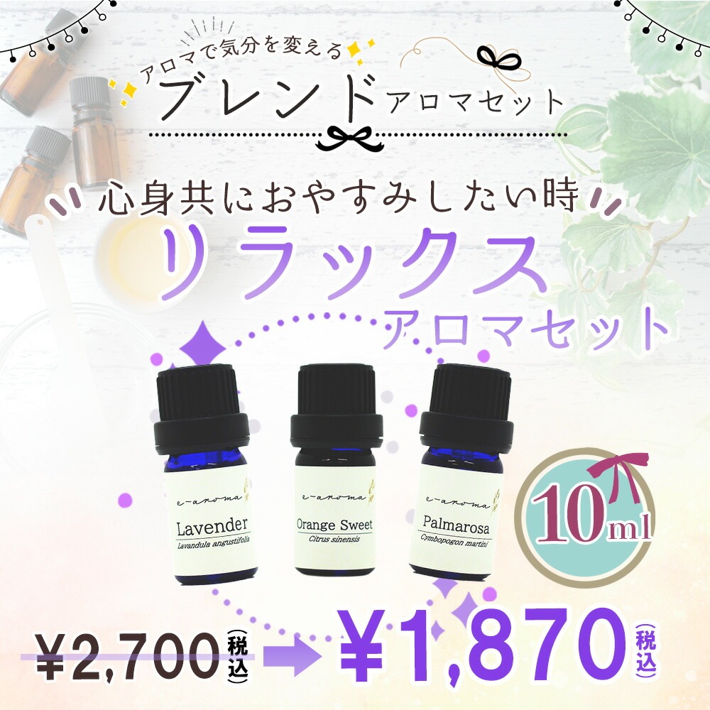 ï�Ǥ�ڤ���������Ҹ����Υ����ޥ֥����θ����å�<br> ���å��� ���������˥ԥå����  ������ ��������ߣ���<br>�� ��٥���� / ����󥸥������� / �ѥ�ޥ����� ��