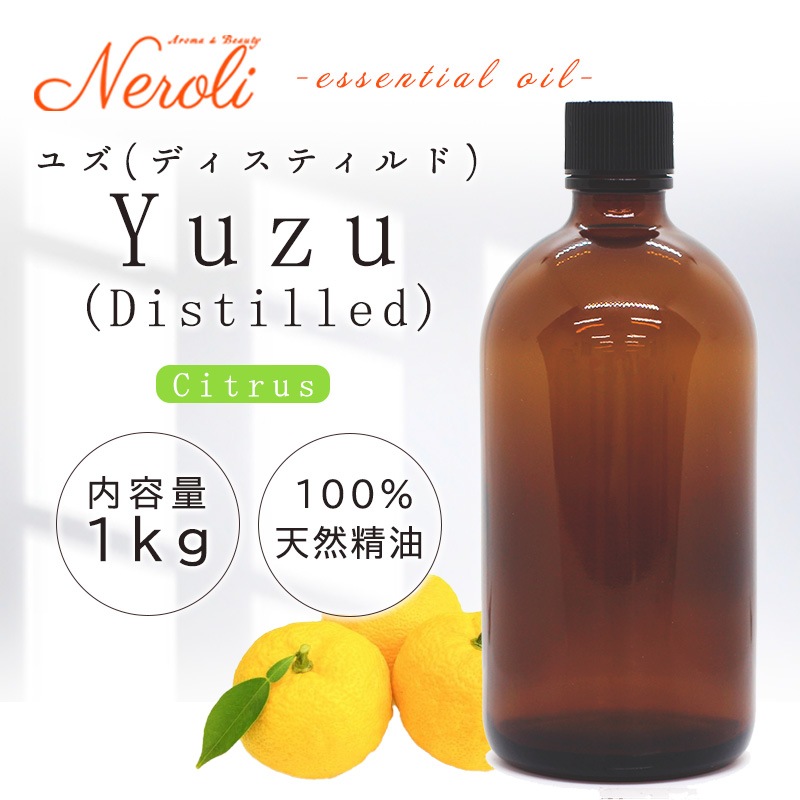 ͮ DISTILD  楺 ǥƥ       