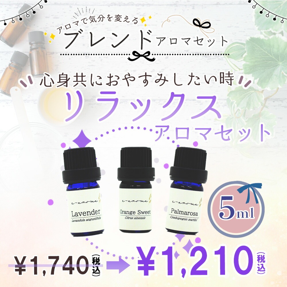 ï�Ǥ�ڤ���������Ҹ����Υ����ޥ֥����θ����å�<br> ���å��� ���������˥ԥå����  ������ ������ߣ���<br>�� ��٥���� / ����󥸥������� / �ѥ�ޥ����� ��