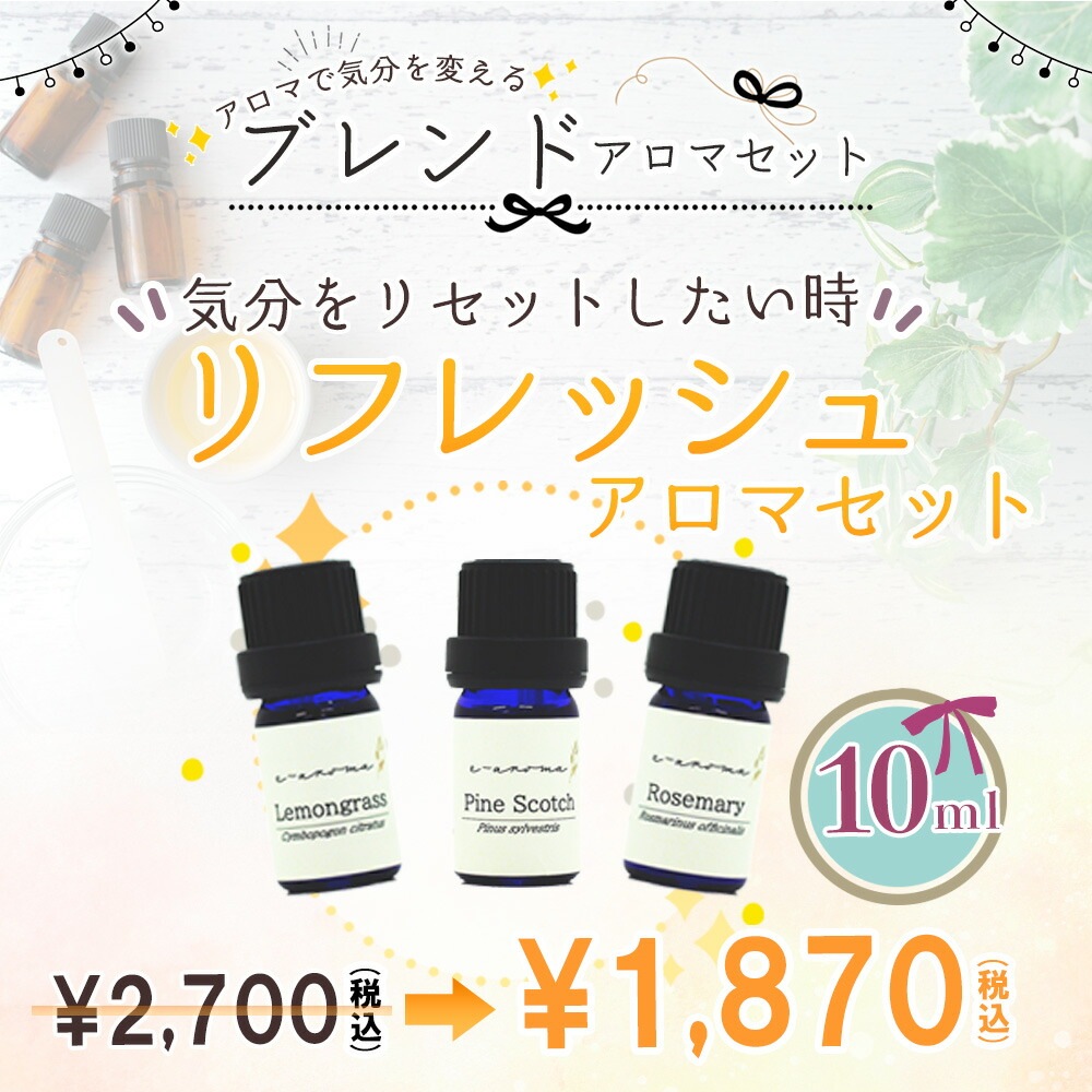 ï�Ǥ�ڤ���������Ҹ����Υ����ޥ֥����θ����å�<br> ��ե�å��� ���������˥ԥå����  ������ ��������ߣ���<br>�� ���󥰥饹 / �������ޥ꡼ / �ѥ��󥹥��å� ��