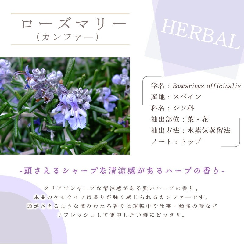 ï�Ǥ�ڤ���������Ҹ����Υ����ޥ֥����θ����å�<br> ��ե�å��� ���������˥ԥå����  ������ ��������ߣ���<br>�� ���󥰥饹 / �������ޥ꡼ / �ѥ��󥹥��å� ��