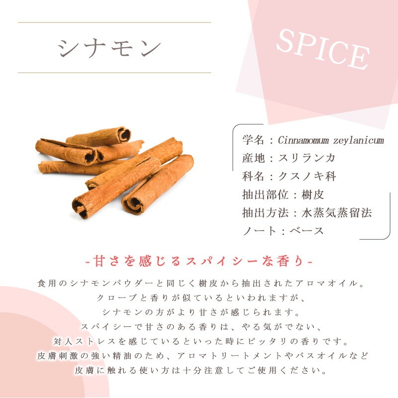 ���ʥ�� �� �������� ��