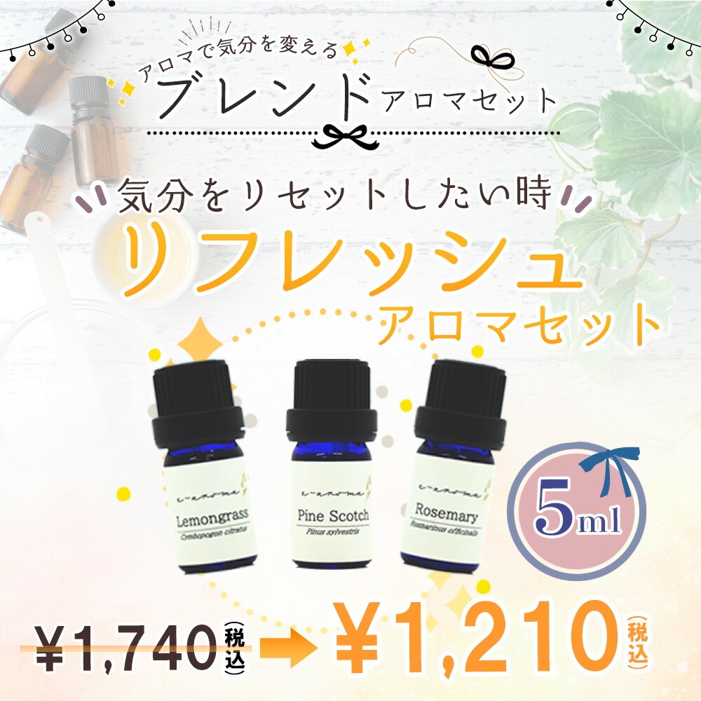 ï�Ǥ�ڤ���������Ҹ����Υ����ޥ֥����θ����å�<br> ��ե�å��� ���������˥ԥå����  ������ ������ߣ���<br>�� ���󥰥饹 / �������ޥ꡼ / �ѥ��󥹥��å� ��