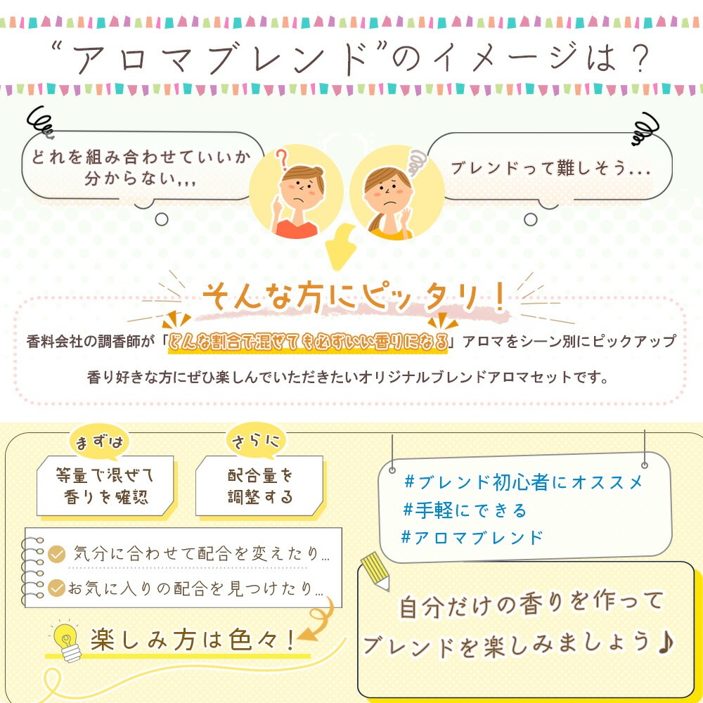 ï�Ǥ�ڤ���������Ҹ����Υ����ޥ֥����θ����å�<br> ��ե�å��� ���������˥ԥå����  ������ ������ߣ���<br>�� ���󥰥饹 / �������ޥ꡼ / �ѥ��󥹥��å� ��