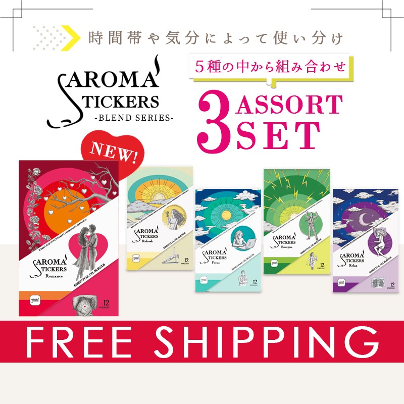 ���ײ�ǽ �᡼���� ����̵�� <BR>�ޥ�����Ž�륢����  Aromastickers �� �����ޥ��ƥ��å����� �� <BR>�֥��ɥ��꡼�� ���� �������ȥ��å�