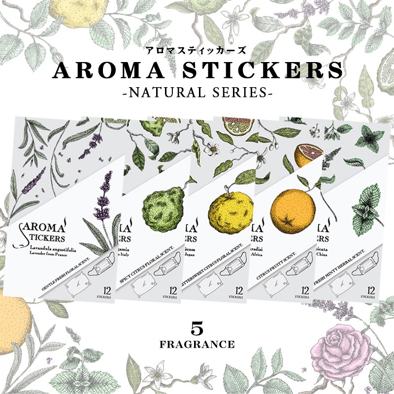 ���ײ�ǽ �᡼���� ����̵�� <BR> �ޥ�����Ž�륢���� Aromastickers �� �����ޥ��ƥ��å����� ��<BR>���٤룲�� ���åȡʣ���������ߣ������