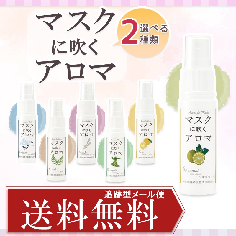 ���ܤޤȤ��㤤�� ����̵�� <BR>�ޥ����˿᤯������ ���ޥ������ץ졼 <BR>���٤�����̵�����ܥ��å�