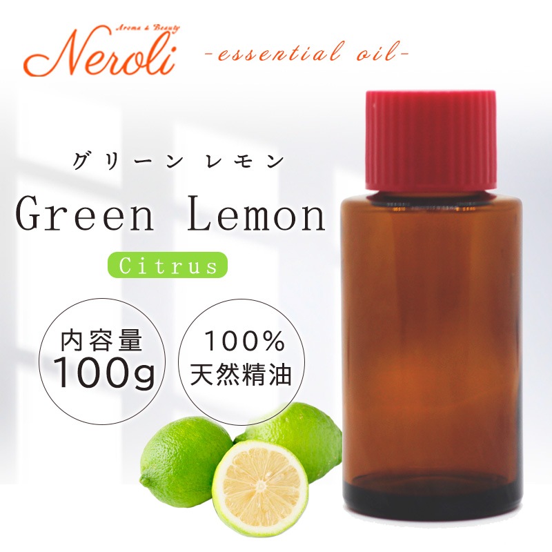 ���꡼�����  �� �������� ��