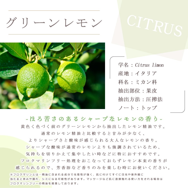 ���꡼�����  �� �������� ��