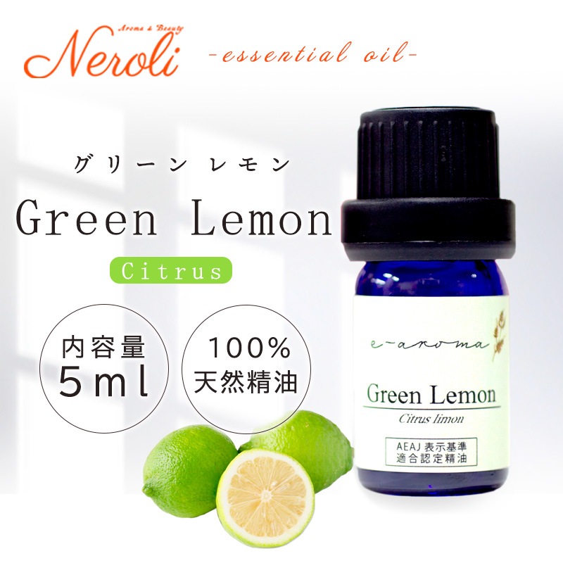 ���꡼�����  �� ������ ��