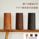 �����٤� �����ޥ����� �դ��� ������ Ķ���ȼ� �ü��� - wood �� ���å� ��-  ���� �������� AG+ �����ȥ�å� �դ� �ʥ�����ɥץ졼���